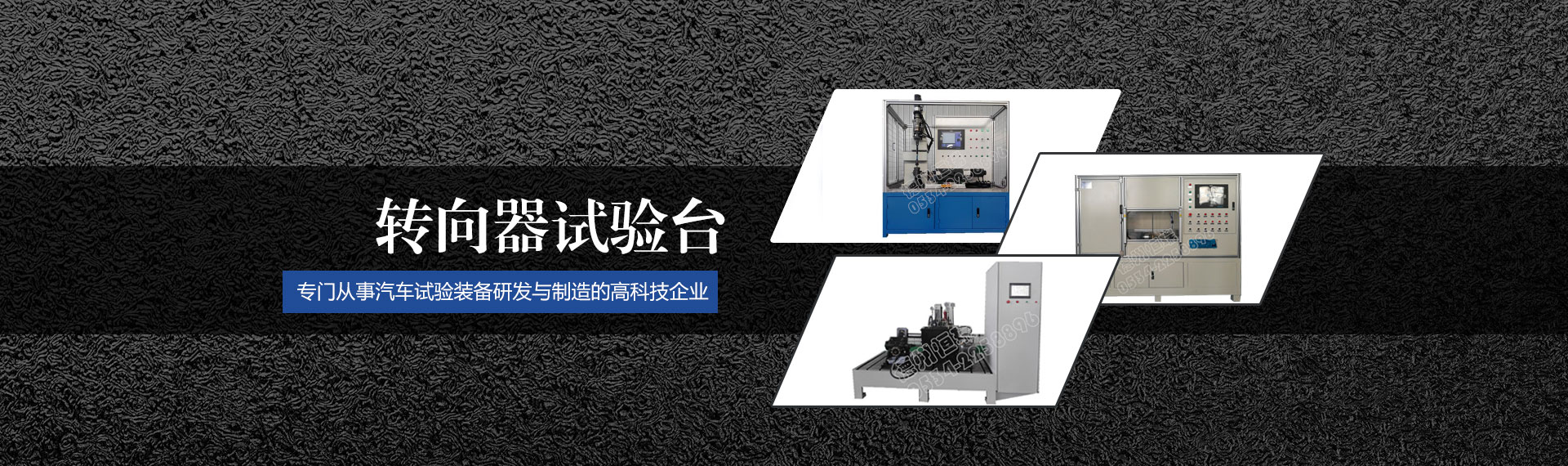 周口華成網(wǎng)絡(luò)科技有限公司